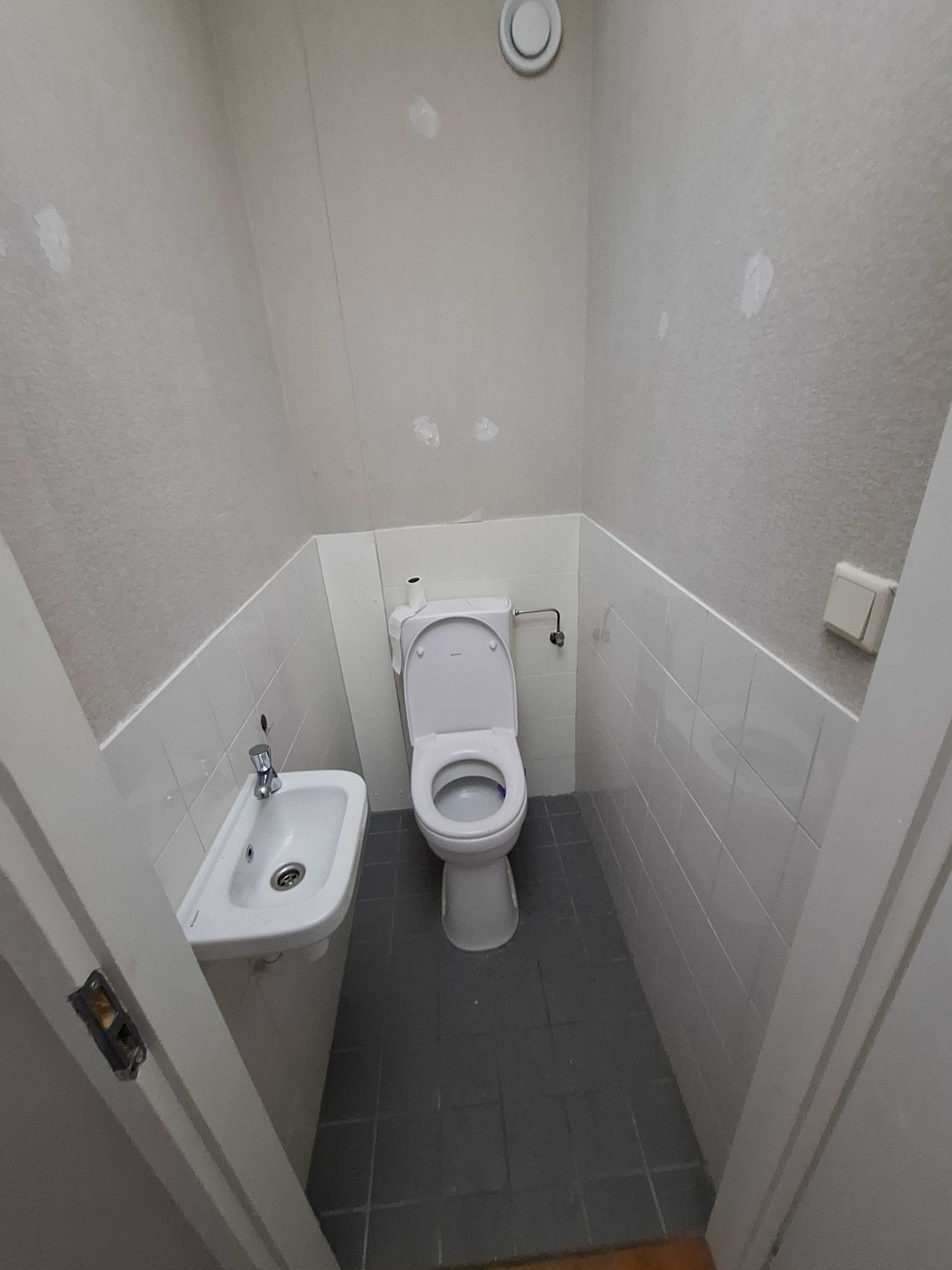 Aquamarijnstraat 319 - Groningen