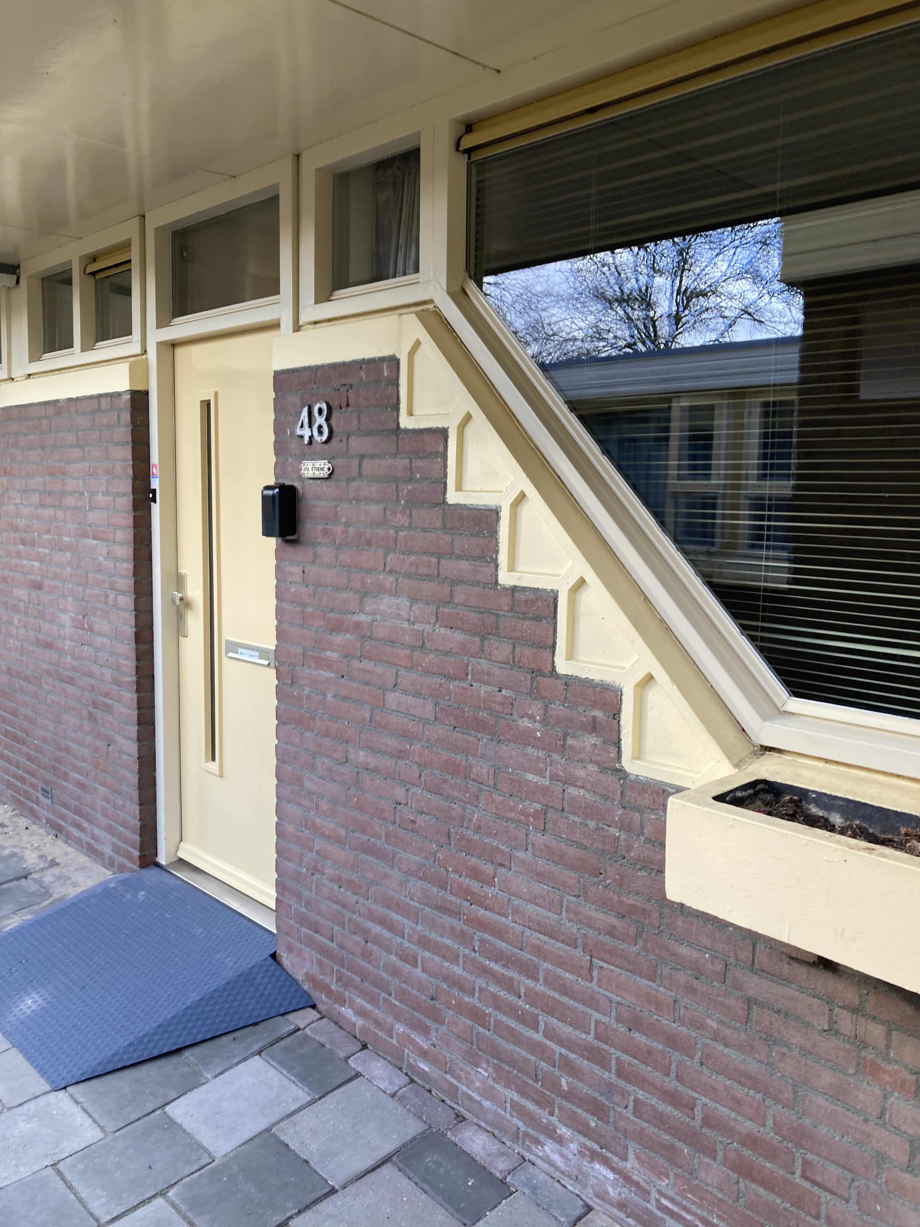 Hondsbos 48 - Haarlem