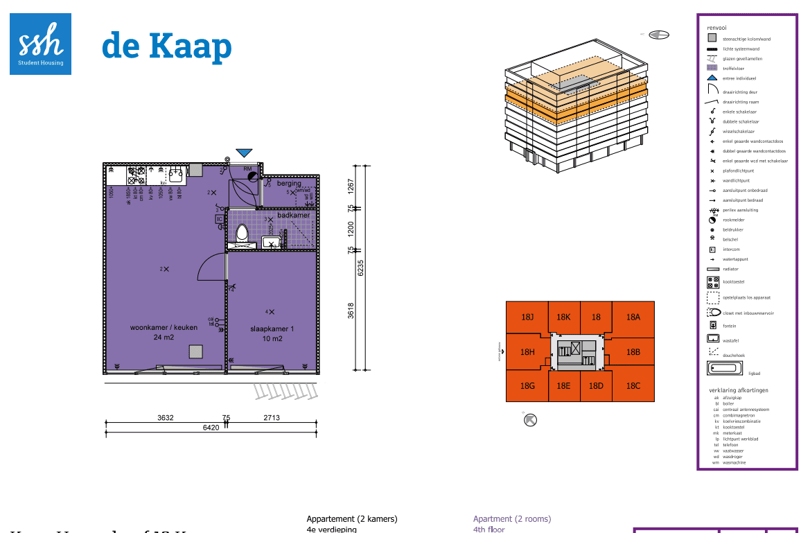 Kaap Hoorndreef 18K - Utrecht
