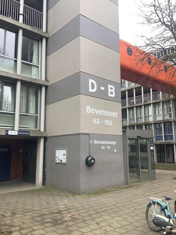 Bovenover 106 - Amsterdam