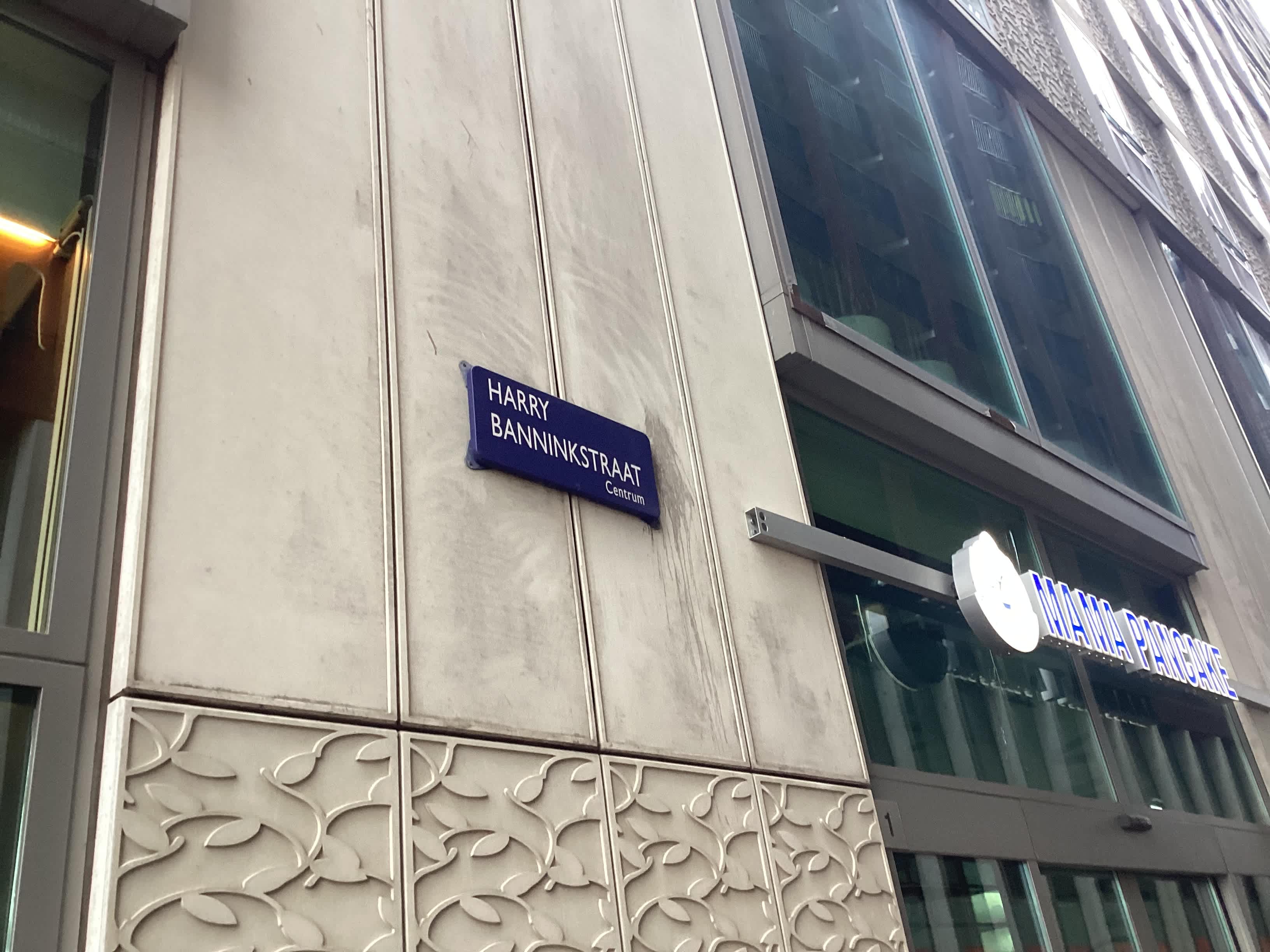 Harry Banninkstraat 63 - Amsterdam