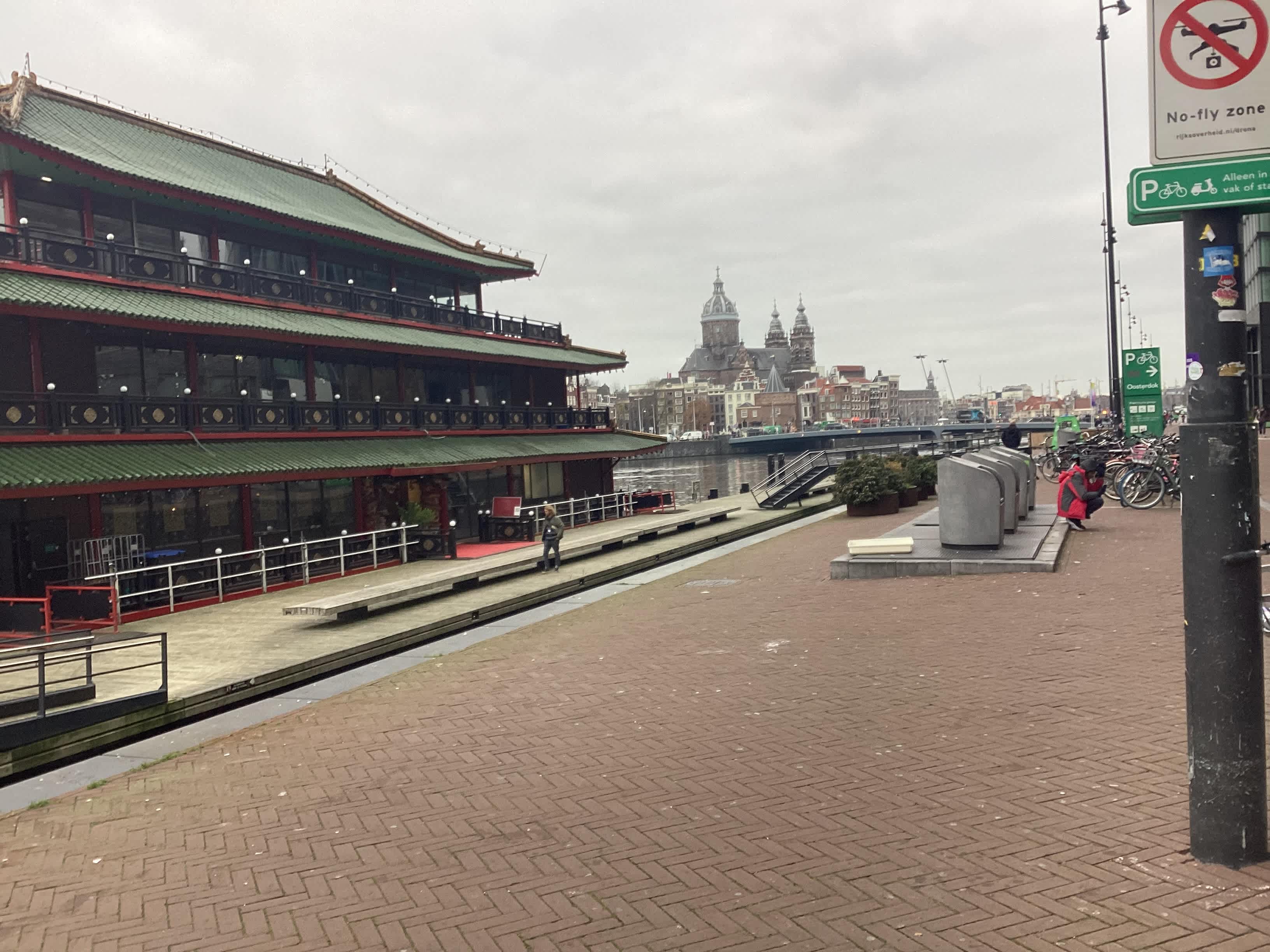 Harry Banninkstraat 63 - Amsterdam