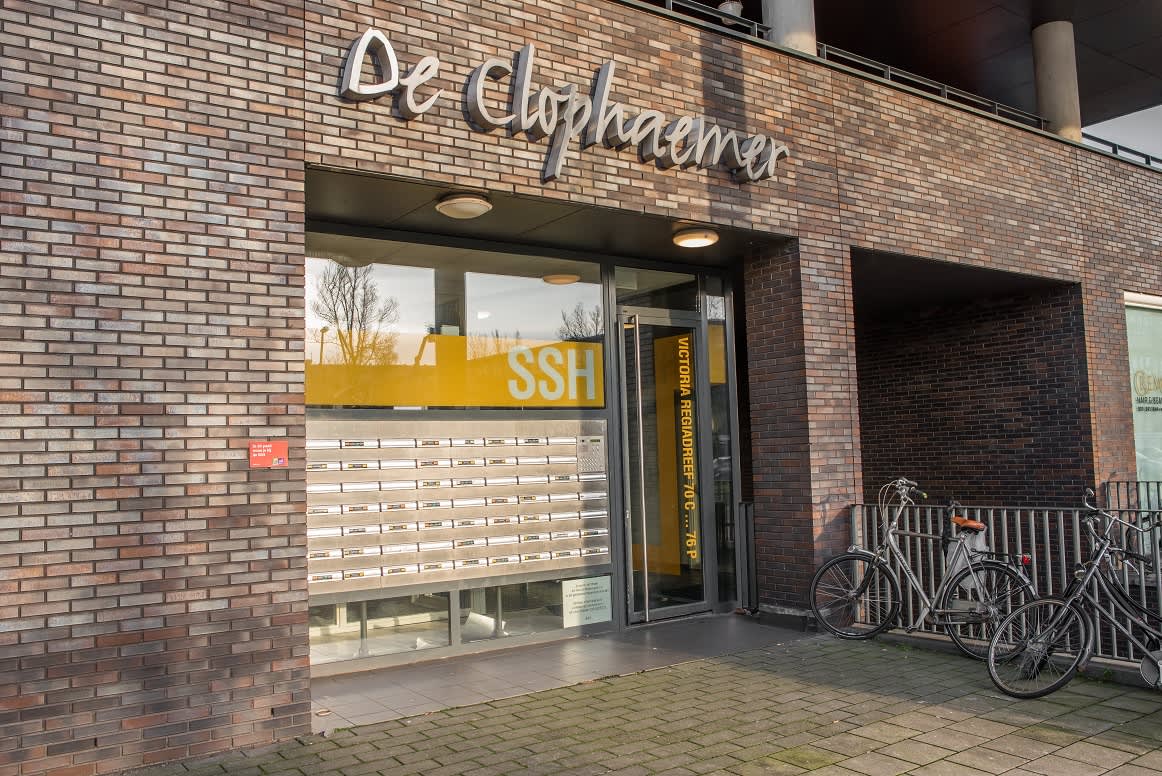 Victoria Regiadreef 76J - Utrecht