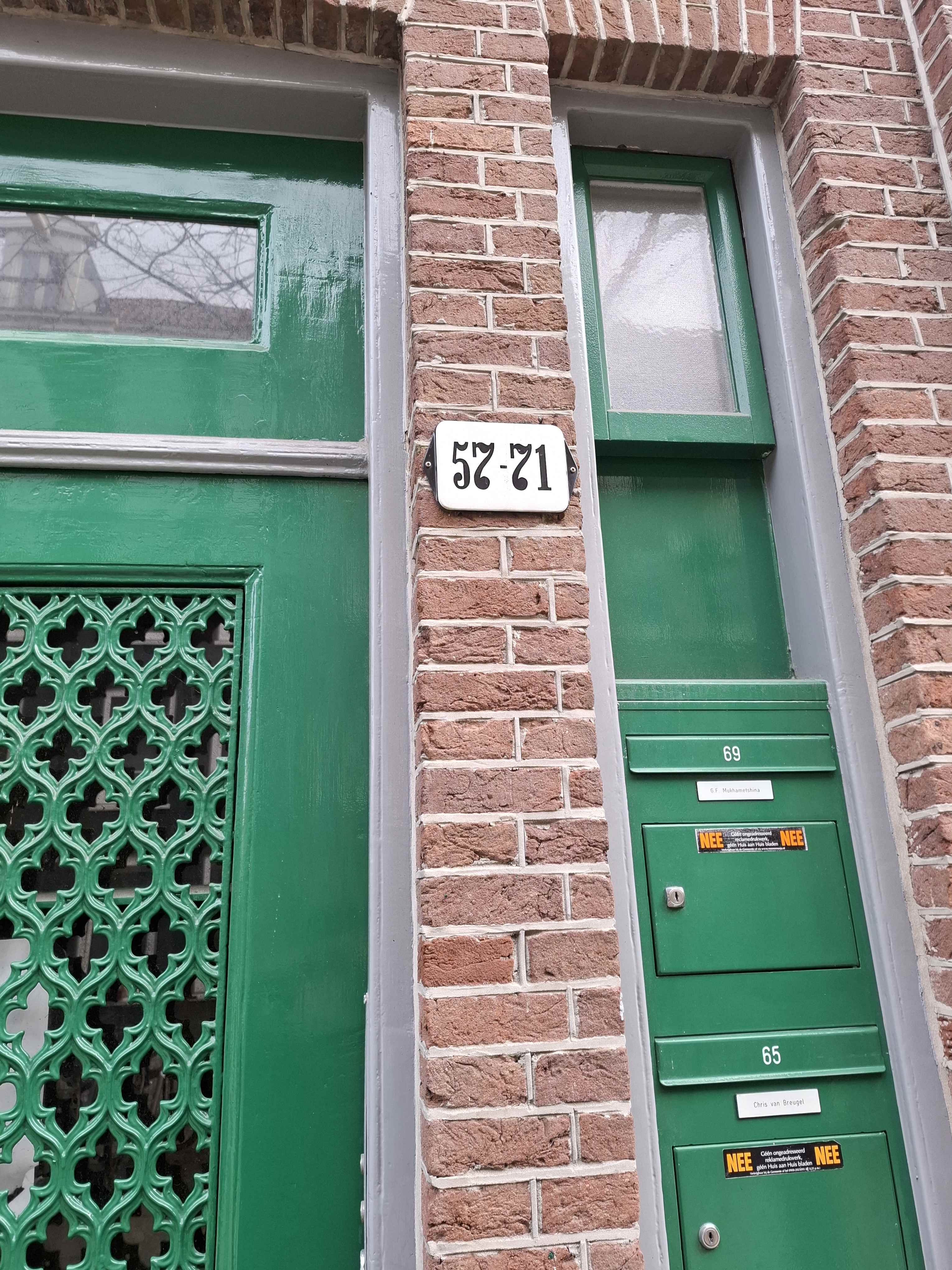Houtmanstraat 57 - Amsterdam