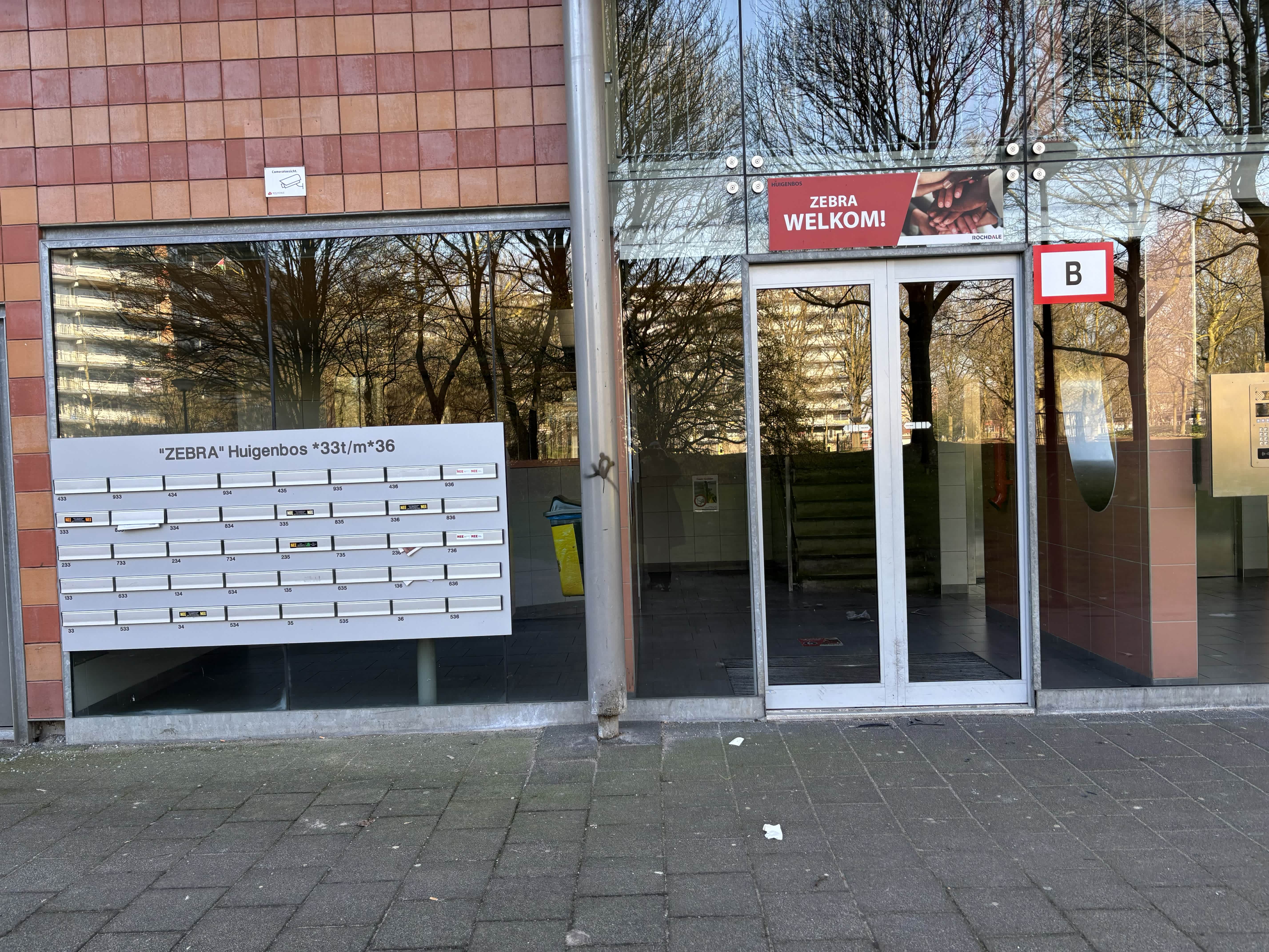 Huigenbos 934 - Amsterdam