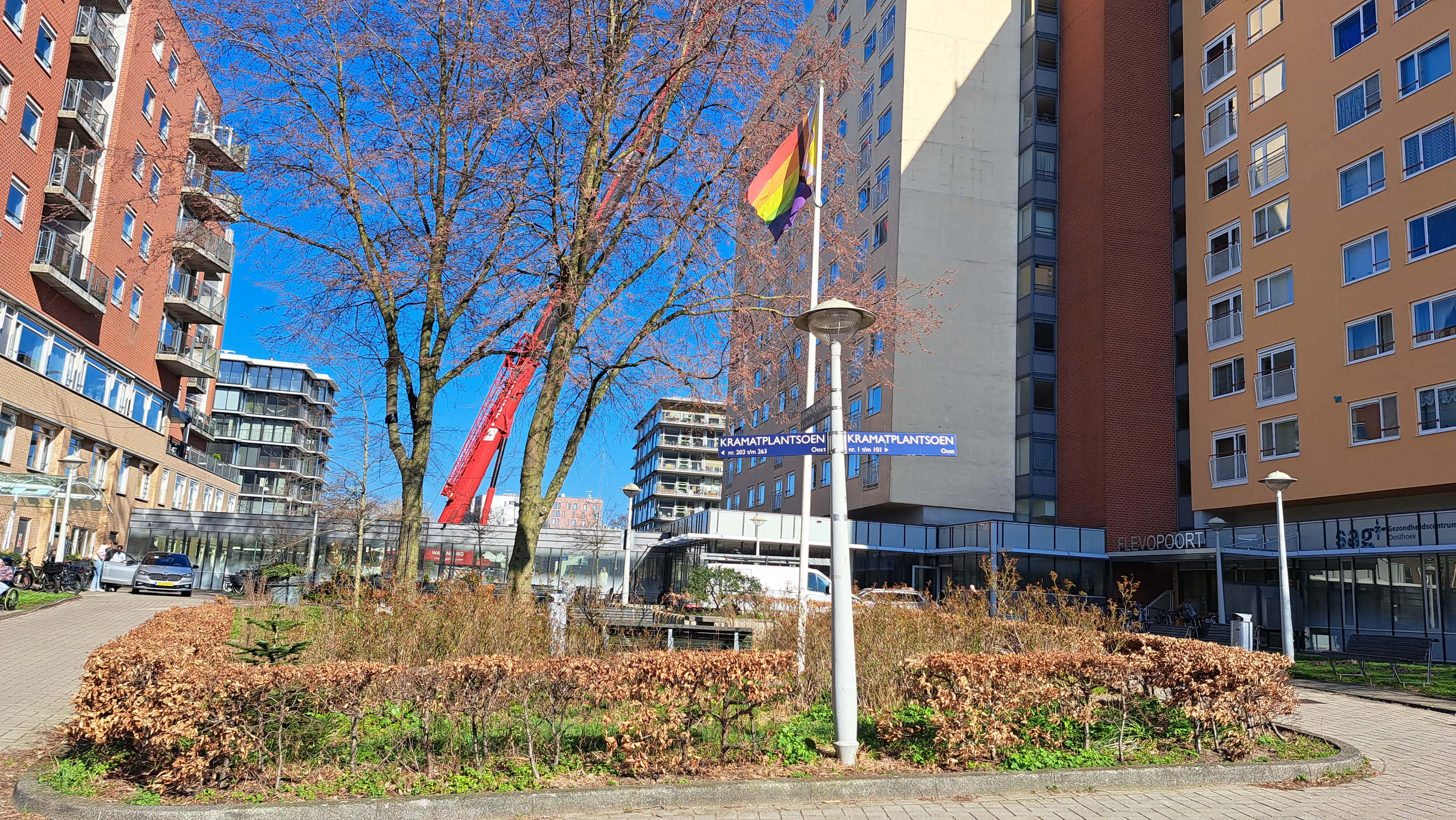 Kramatplantsoen 120 - Amsterdam