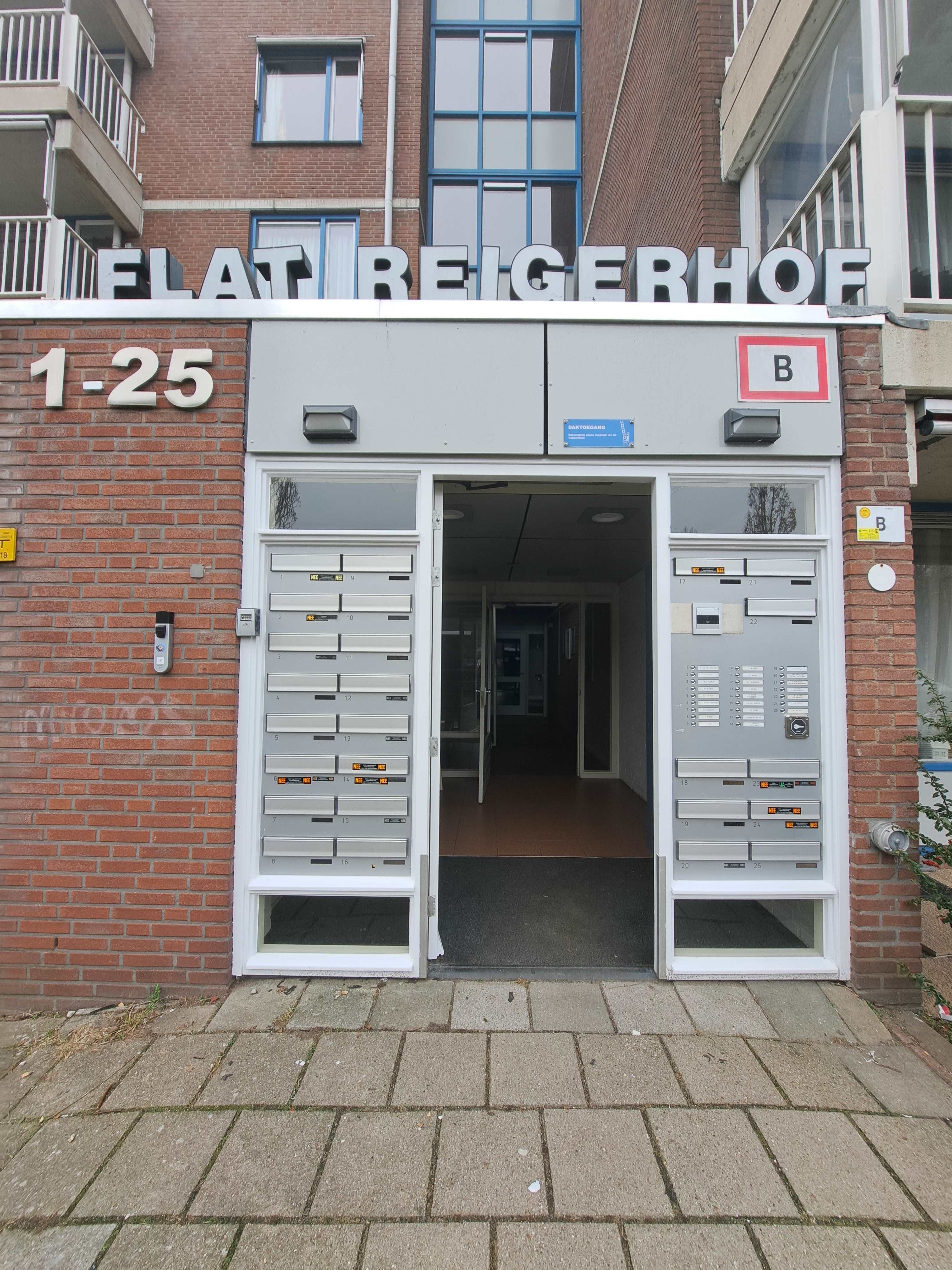 Reigerhof 25 - Nieuwerkerk a/d IJssel