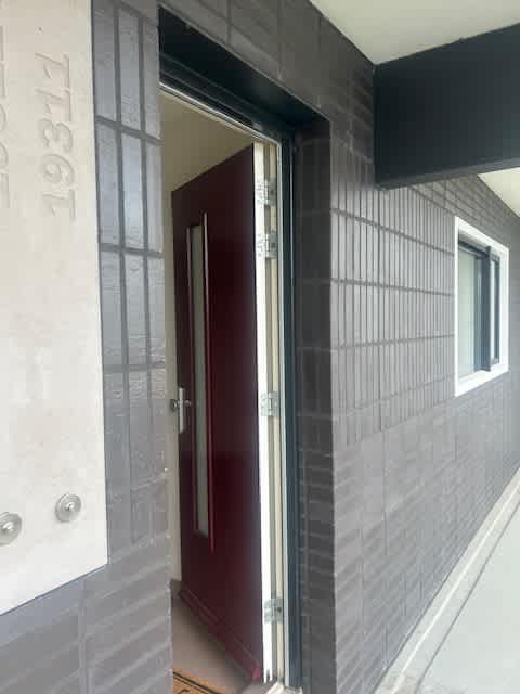 Graan voor Visch 19311 - Hoofddorp