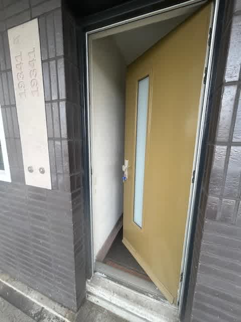 Graan voor Visch 19341 - Hoofddorp