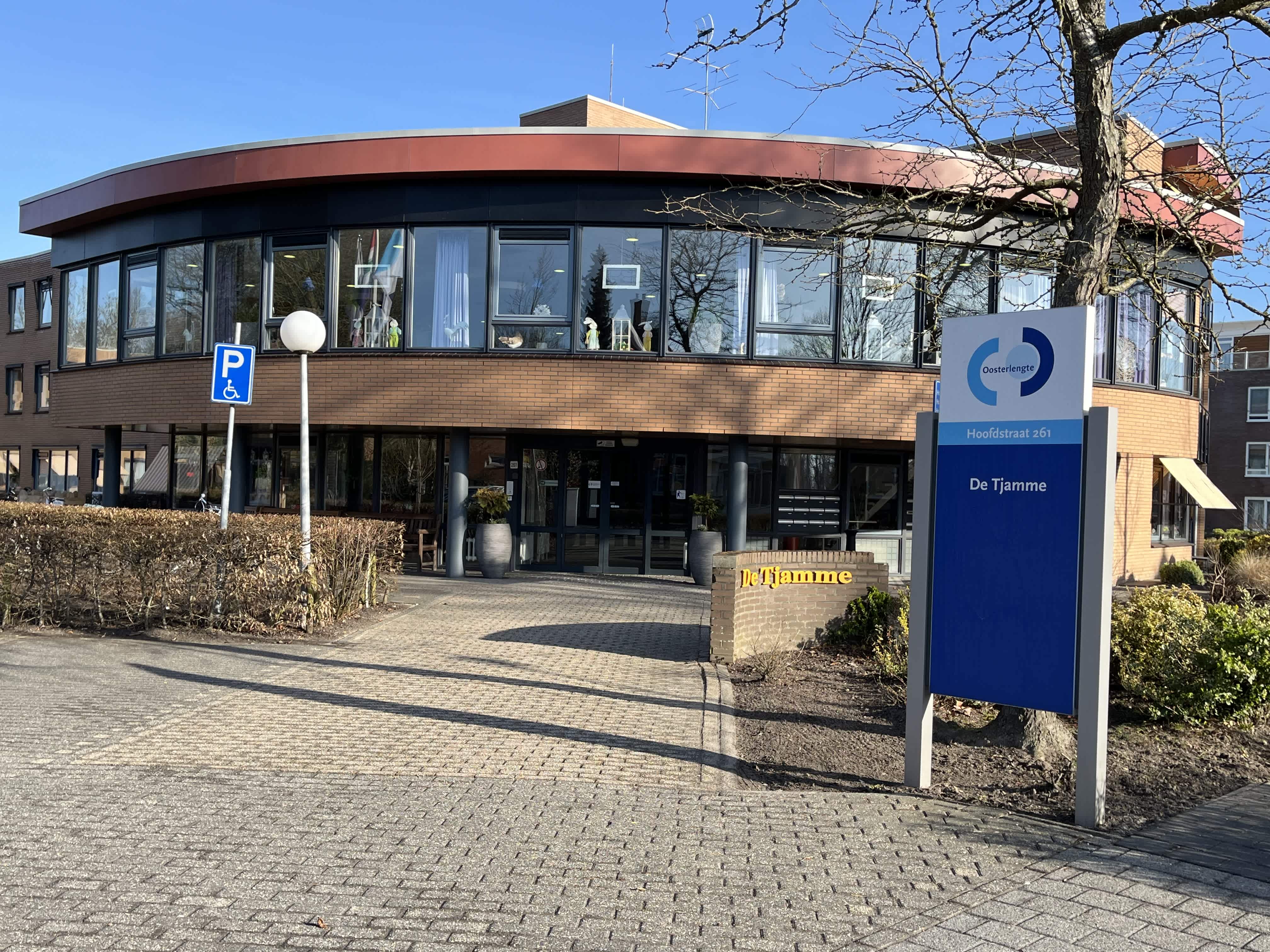 Hoofdstraat 271A - Beerta