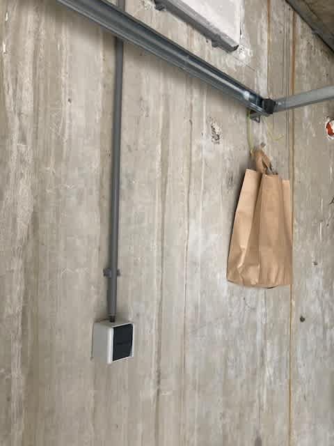 Forelstraat 285 - Haarlem