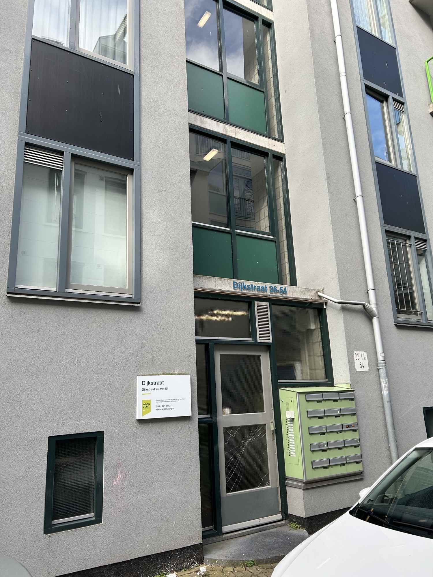 Dijkstraat 36 - Amsterdam