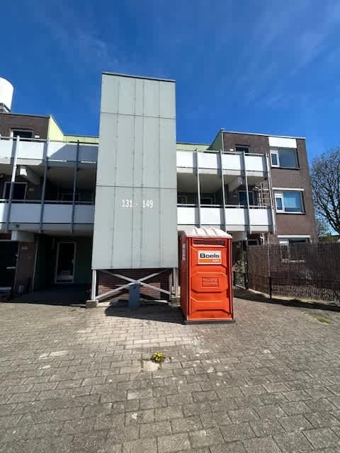Puttersbos 141 - Hoofddorp
