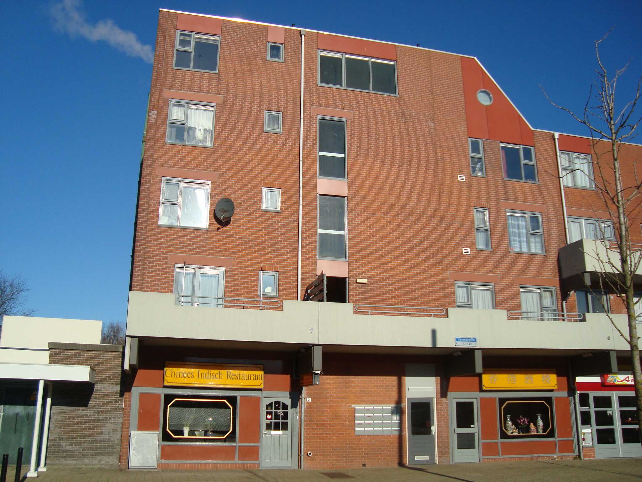 Ypemaheerd 10 - Groningen