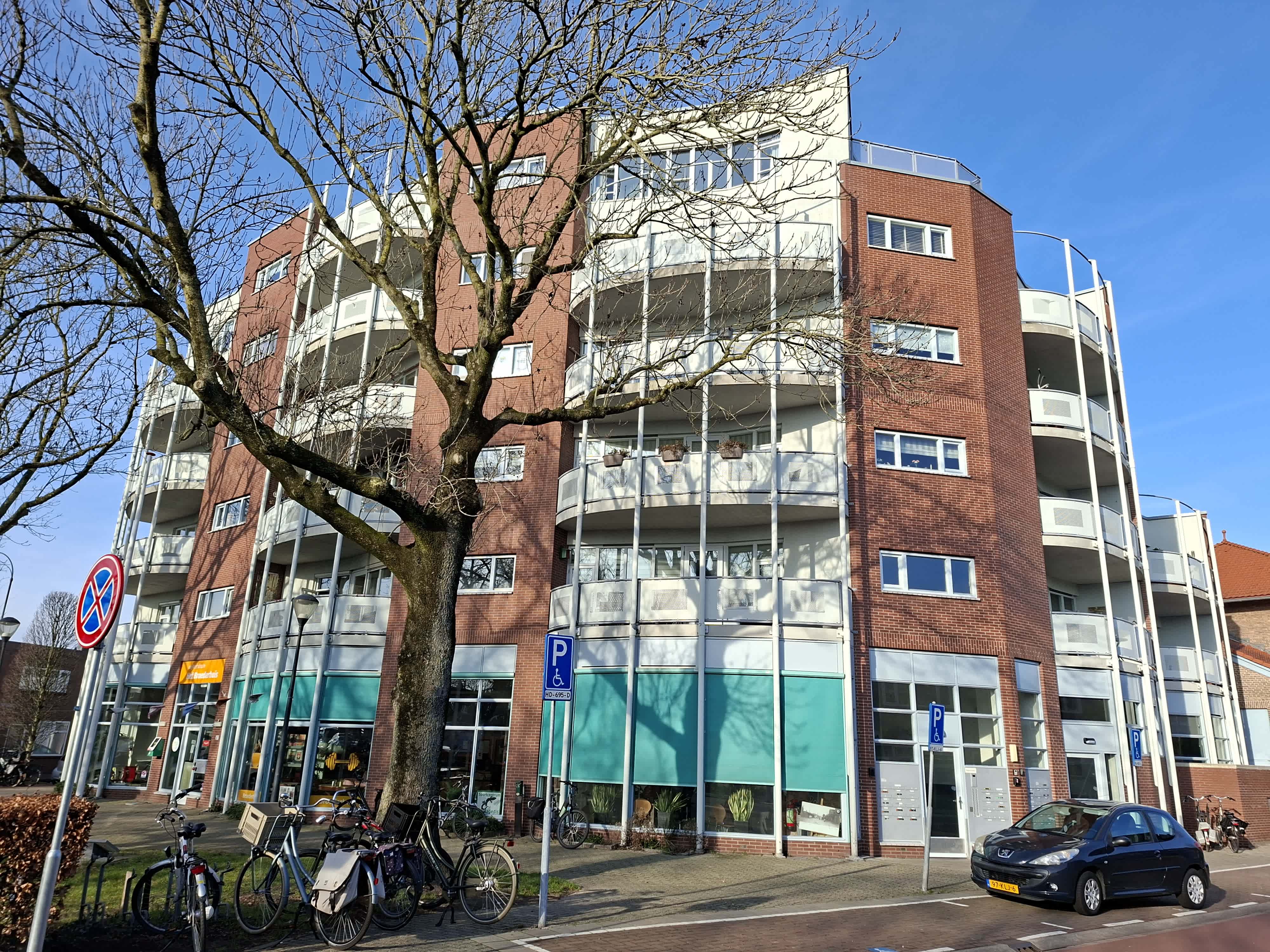 Nagtzaamplein 55 - Haarlem