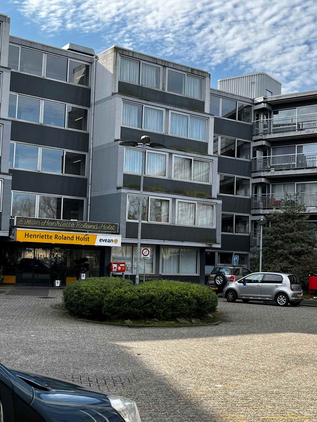 Kortvoort 236 - Amsterdam