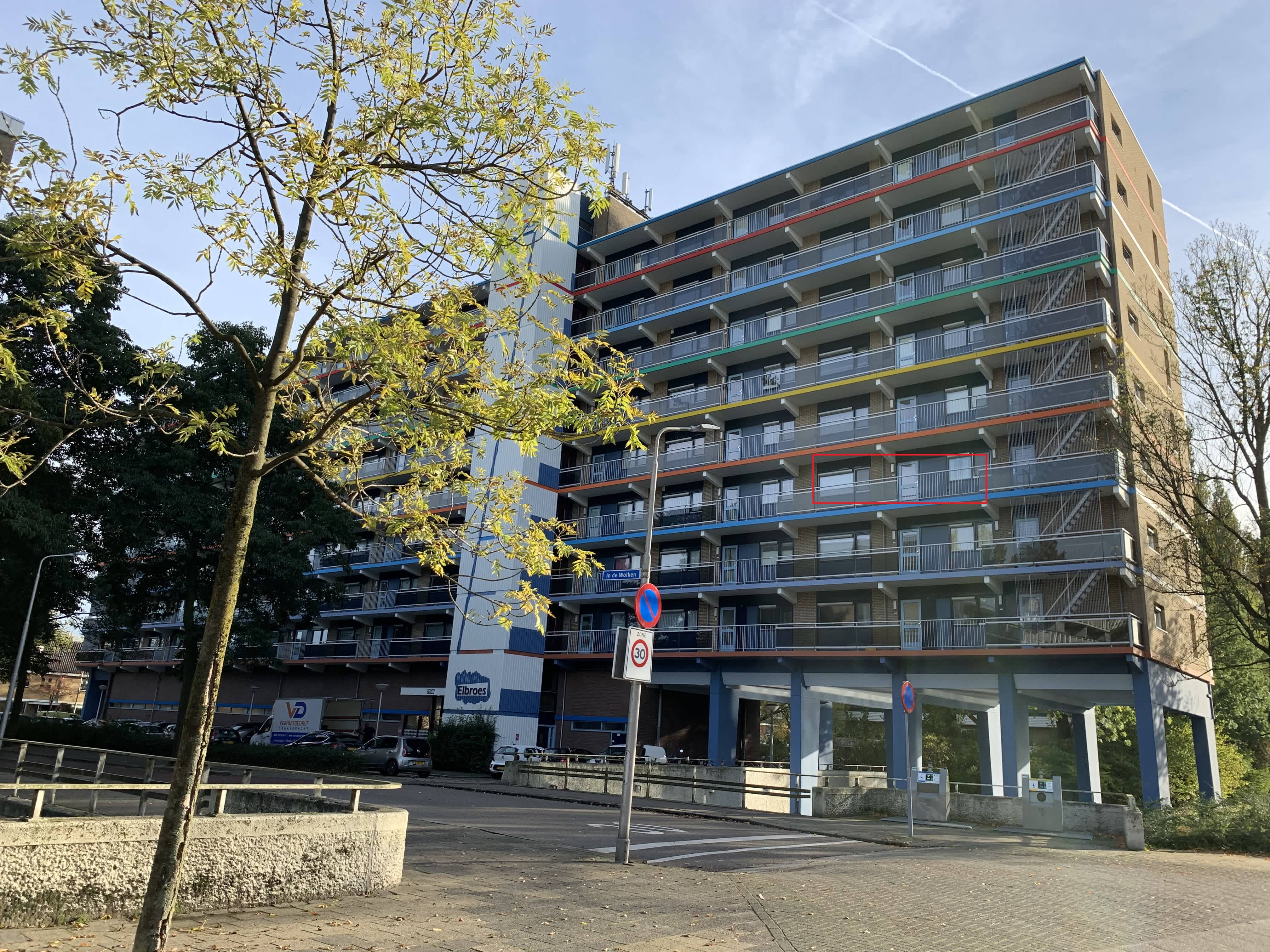 In de Wolken 44 - Amstelveen