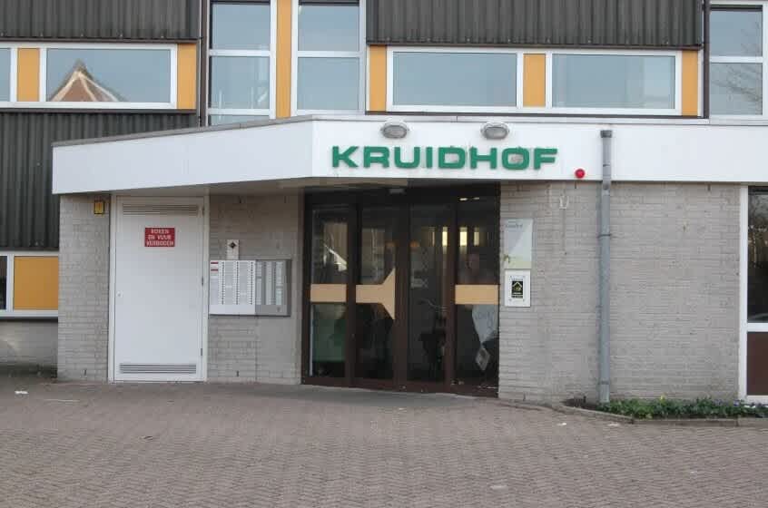 Kruidhof 21 - Hendrik-Ido-Ambacht