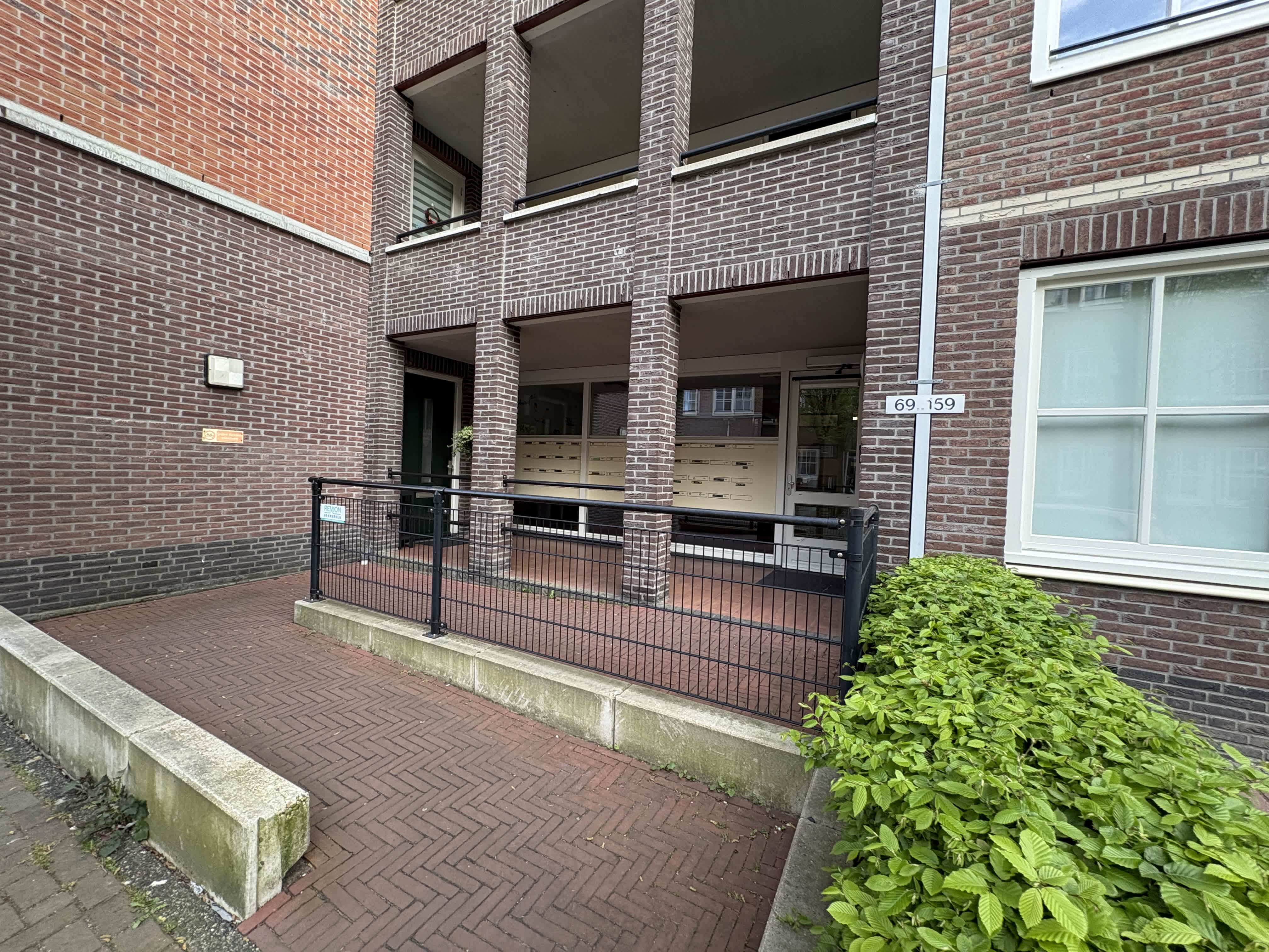Sparrendaal 117 - Vleuten