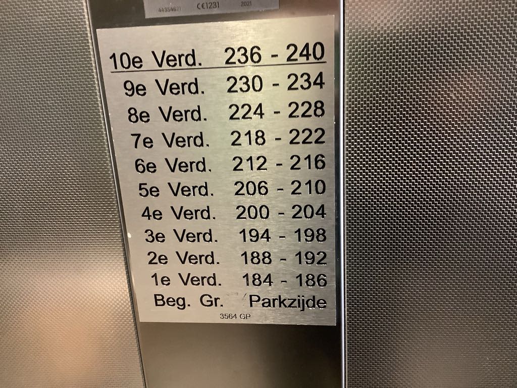 Tigrisdreef 206 - Utrecht