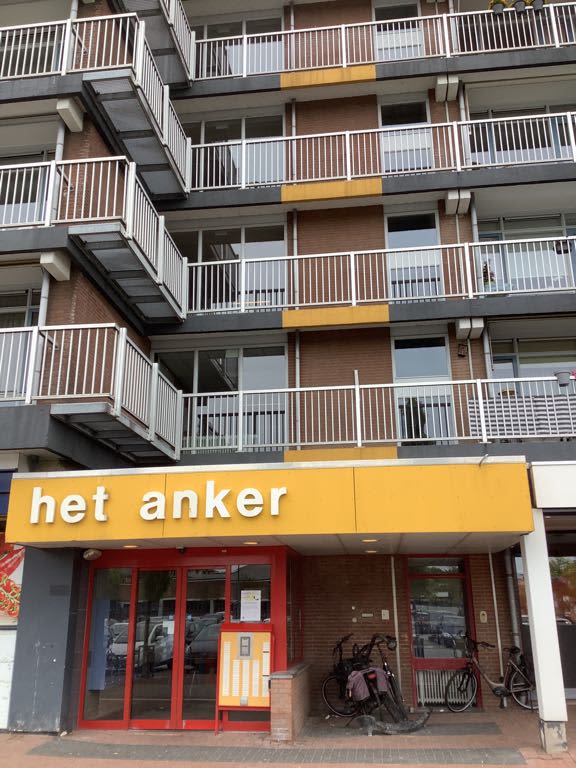 Wilgenplein 421 - Alblasserdam