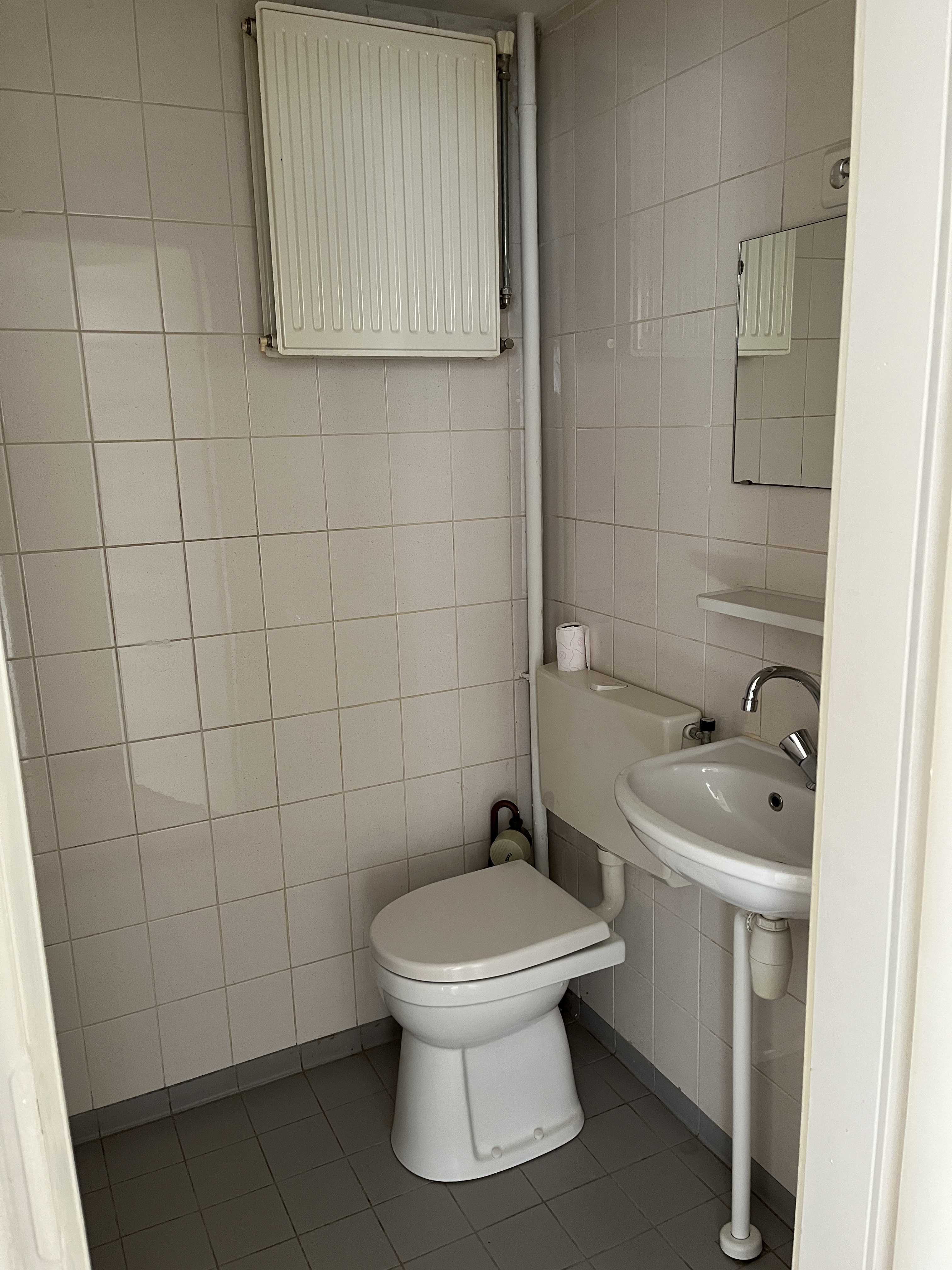 Houtrijkstraat 349 - Amsterdam