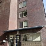 Tussen Meer 255 - Amsterdam