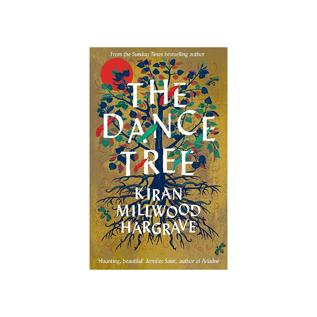 Kiran Millwood Hargrave