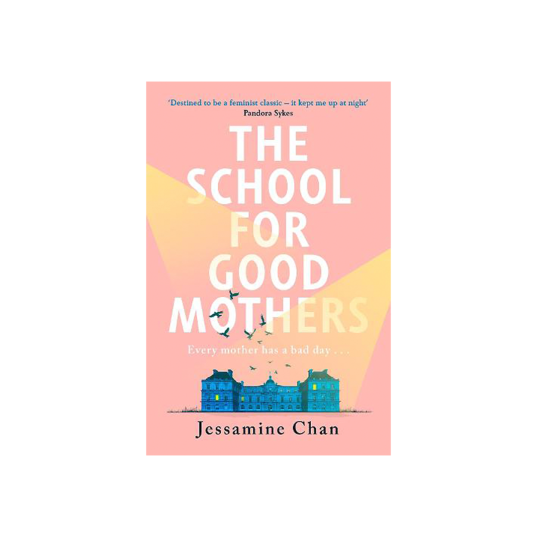 Jessamine Chan
