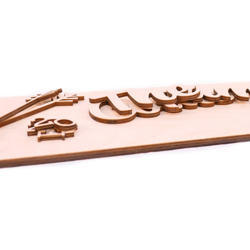 Wood Family Name Kit