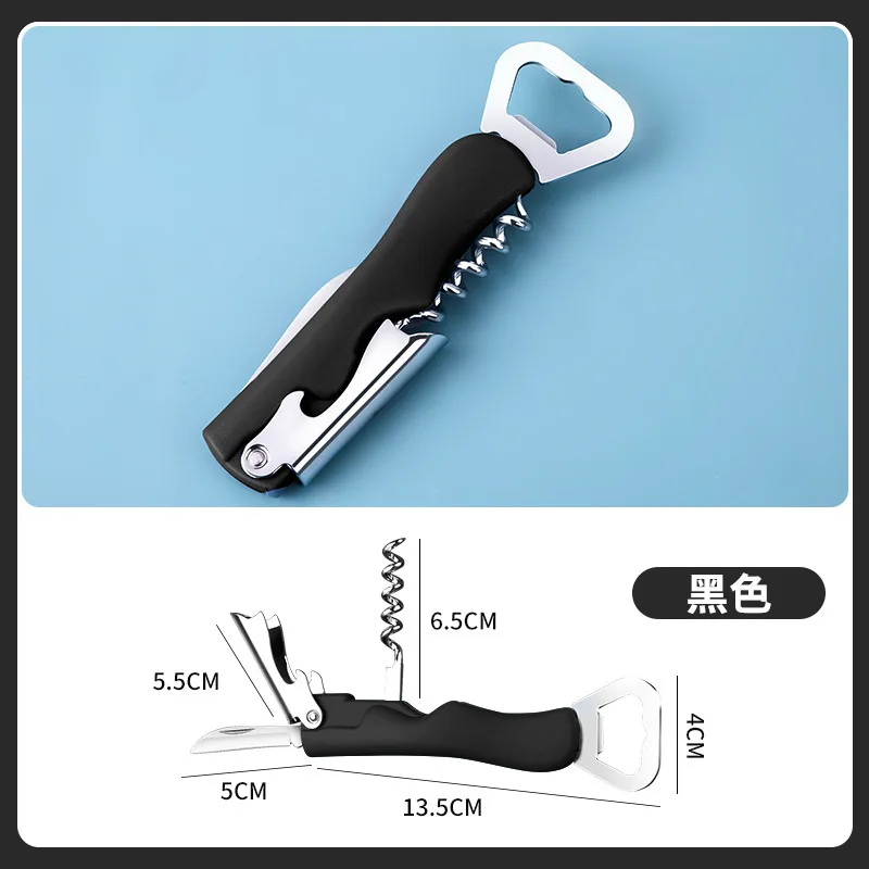 Household four-in-one bottle opener multi-functional beer bottle opener with knife restaurant red wine wine bottle opener