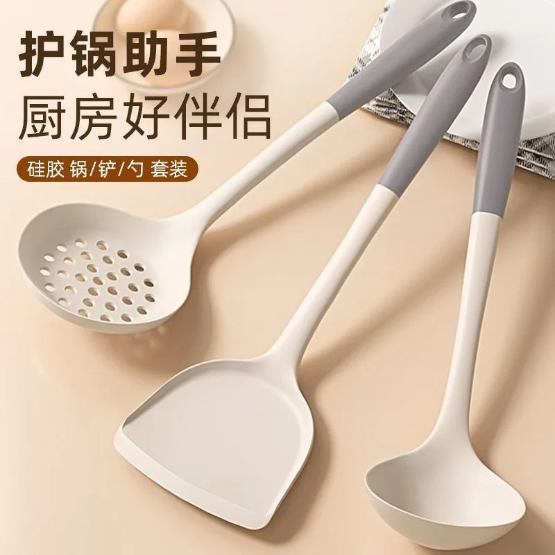 Food-grade silicone spatula, non-stick special spatula, high temperature resistant silicone spatula, pot protector, household cooking spatula and soup spoon