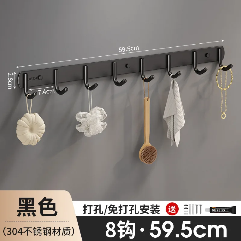 Row hook bathroom stainless steel 304 towel rack bathroom bathroom pendant hook toilet rack wall hanging hotel