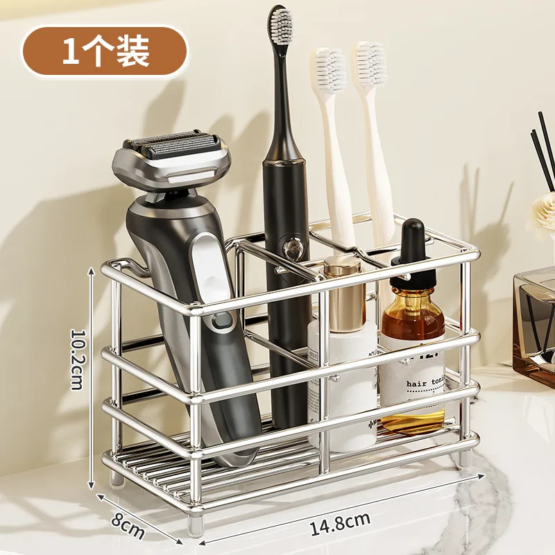 Light luxury washbasin stainless steel storage double-layer storage rack bathroom drain rack desktop storage two-layer storage rack