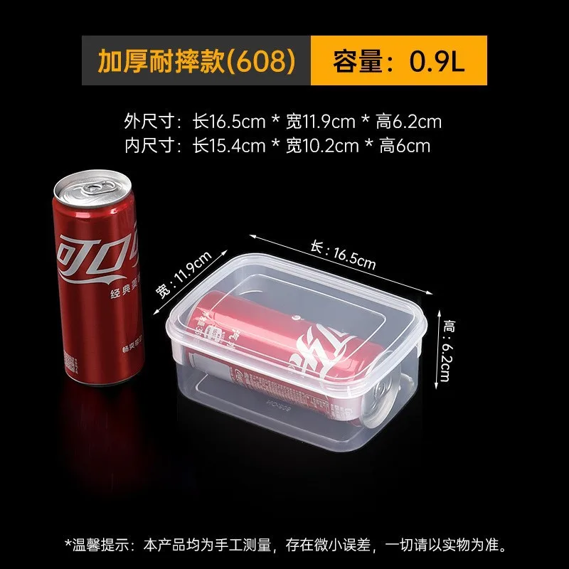 Storage plastic box crisper storage box food storage box plastic storage box food box snap storage box