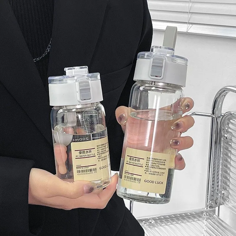 Muji's same style plastic water cup with good looks for male and female students, simple tumbler, outdoor cup with tea separator and handle