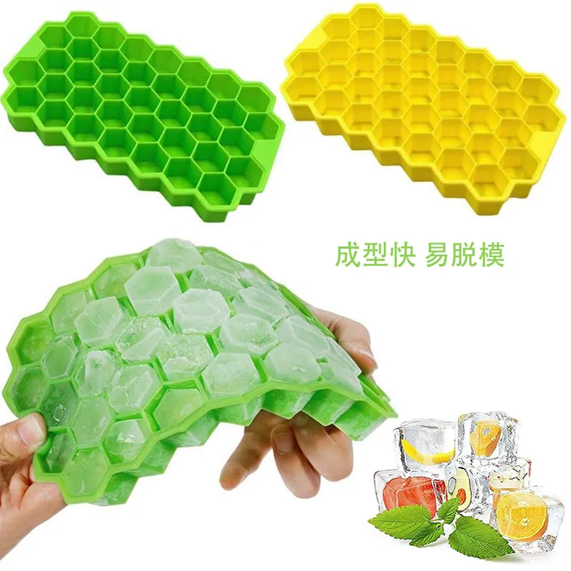 37-grid solid color honeycomb ice tray bar ice mold with lid silicone pressed ice cube mold wholesale