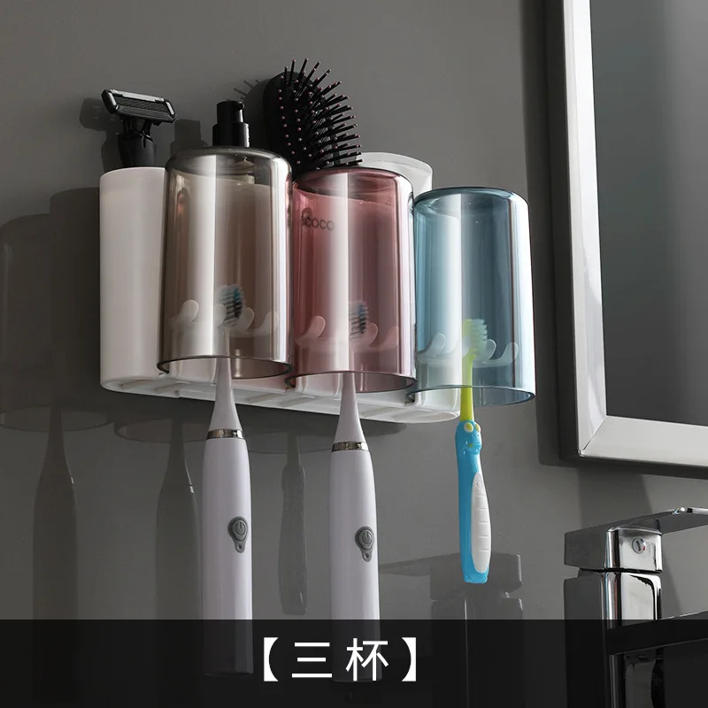 Creative toothbrush rack without punching mouthwash cup wall-mounted bathroom automatic toothpaste squeezer