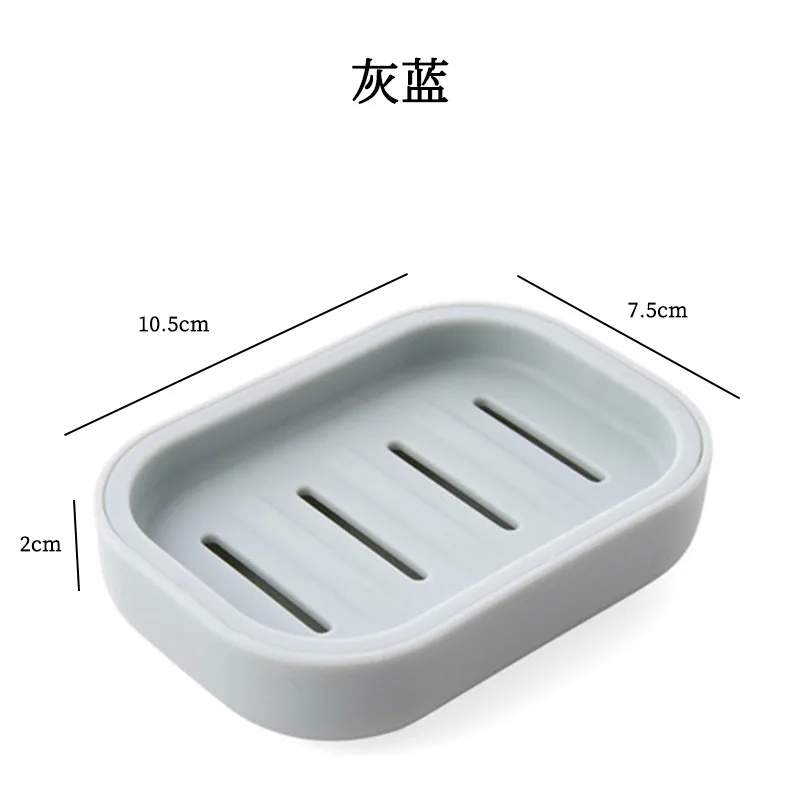 Drain soap box creative bathroom toilet handmade soap holder face wash plastic soap holder soap box storage box