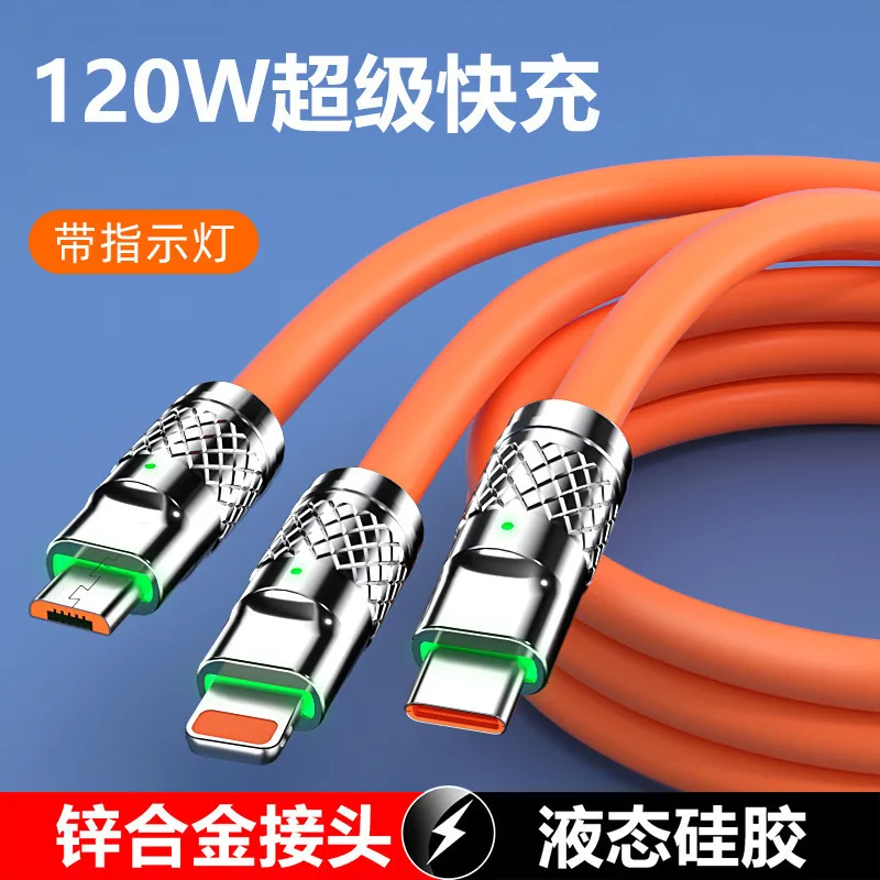 Zinc alloy three-in-one data cable super fast charging 120W one-to-three-machine passenger line mobile phone charging cable