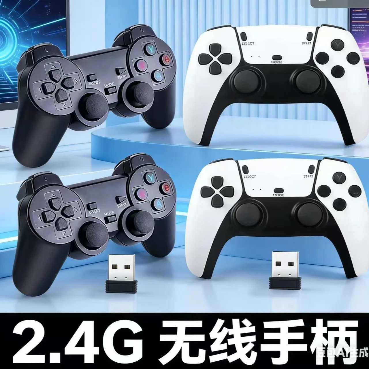 Steam double wireless game controller double TV 2.4g wireless connection one for two ps5 controller M815