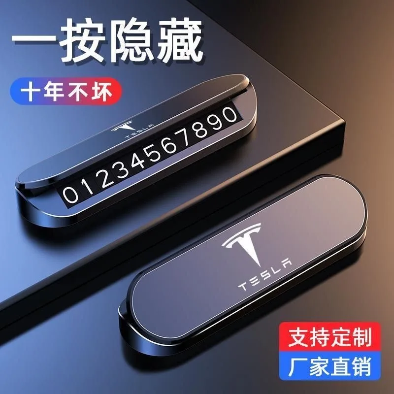 model 3/Y/s/X temporary parking number plate updated version 3 car moving phone number plate moving license plate