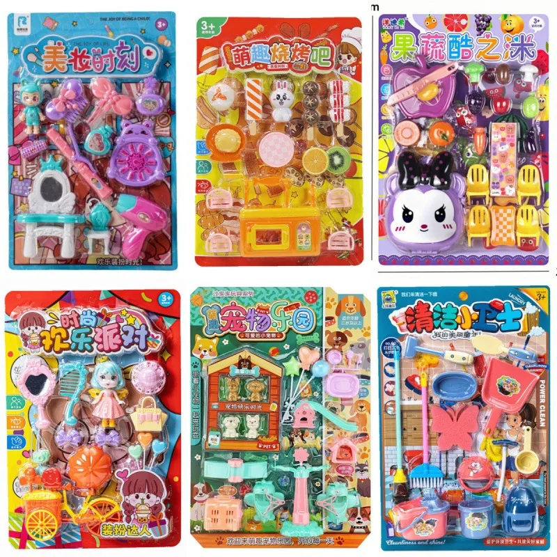 New play house cooking kitchen dining kitchen utensils hanging board toys business supermarket attractions temple fair children's toys
