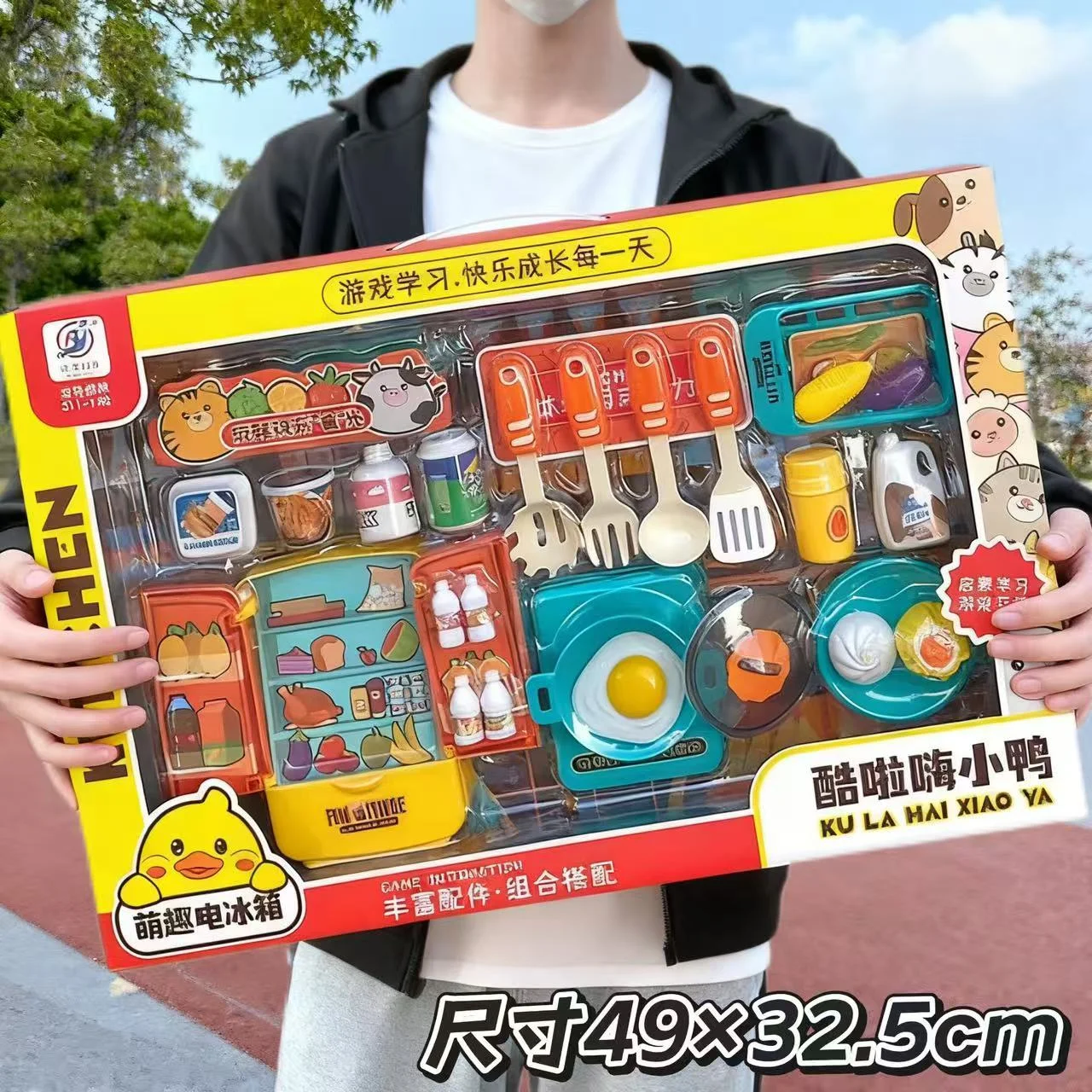 Children's toy kitchen complete set of play house simulation kitchen cooking toys boys and girls toys