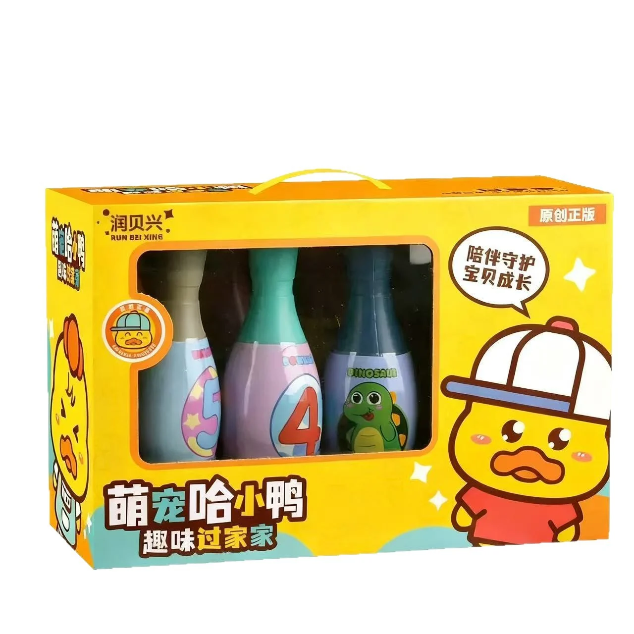 Children's toy kitchen complete set of play house simulation kitchen cooking toys boys and girls toys 3