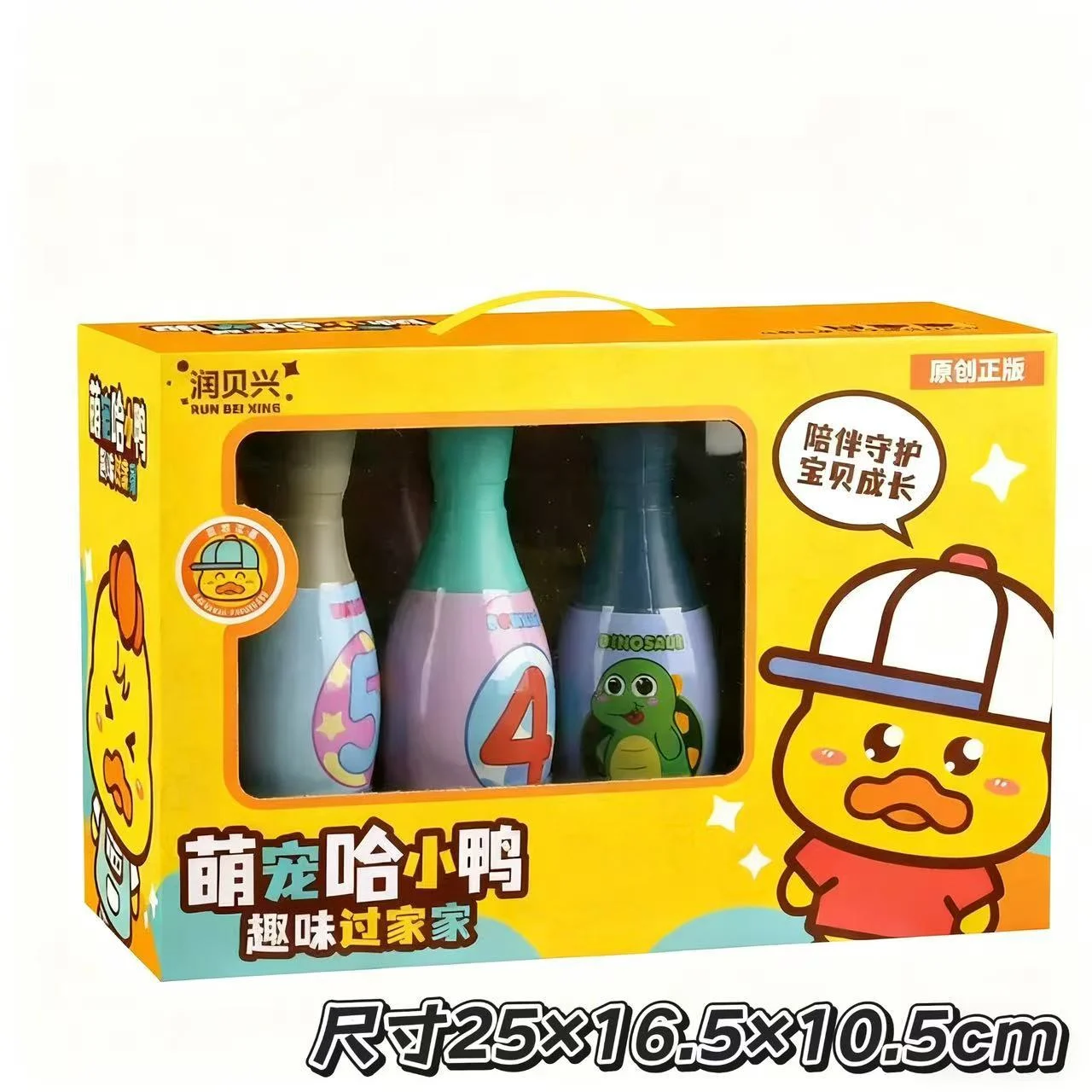 Children's toy kitchen complete set of play house simulation kitchen cooking toys boys and girls toys 4