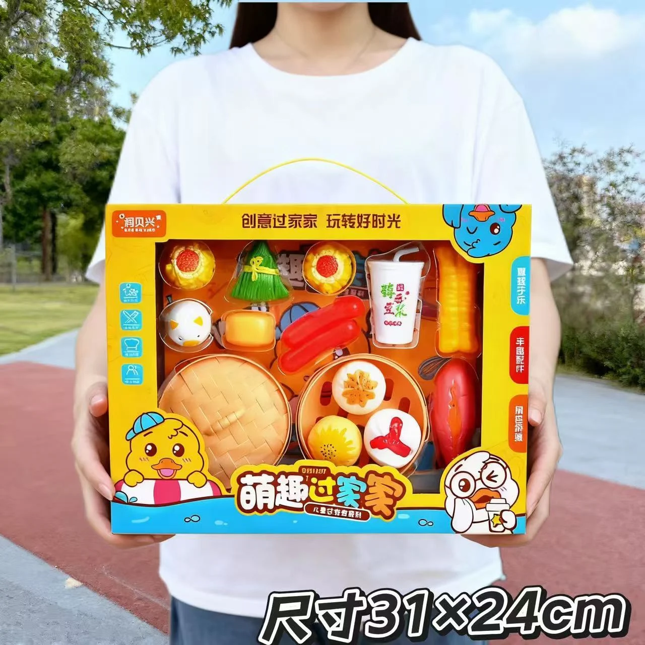 Children's toy kitchen complete set of play house simulation kitchen cooking toys boys and girls toys 5