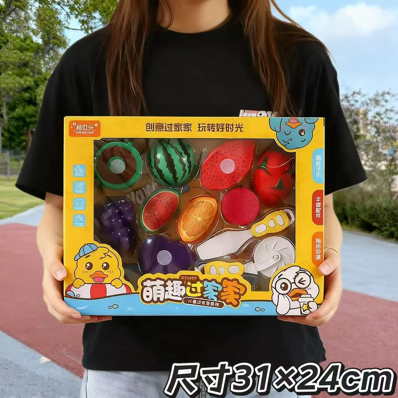 Children's toy kitchen complete set of play house simulation kitchen cooking toys boys and girls toys 6