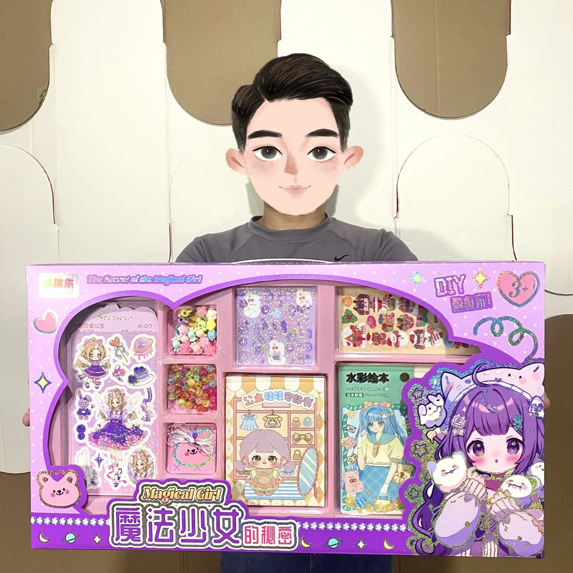 Girl's gift box packaging DIY large collection of educational handmade children's toys agency recruitment