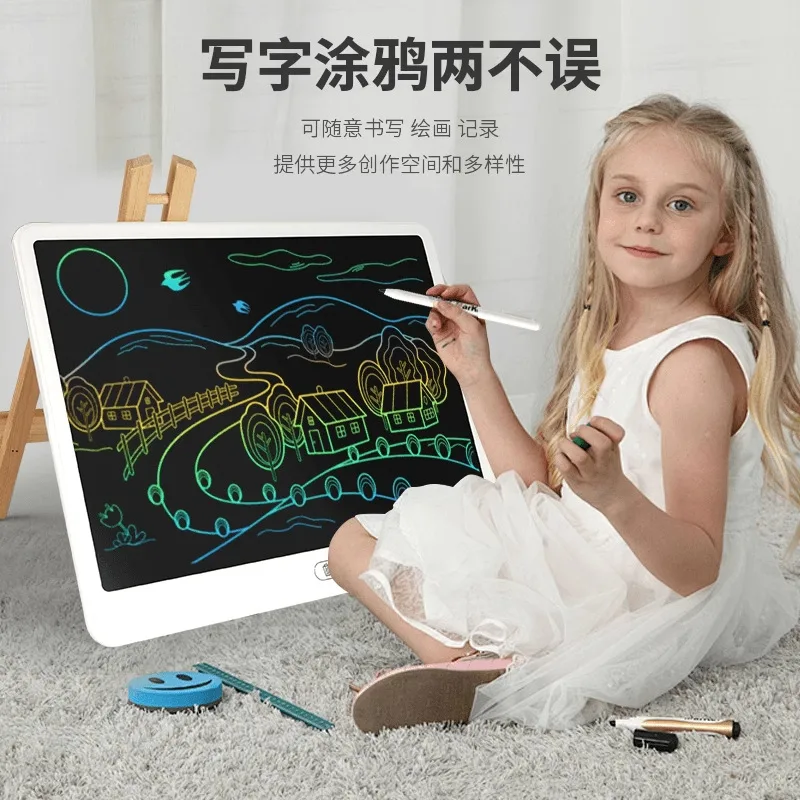 16-inch LCD writing tablet, children's drawing board, large size drawing tablet, one-click clearing tablet